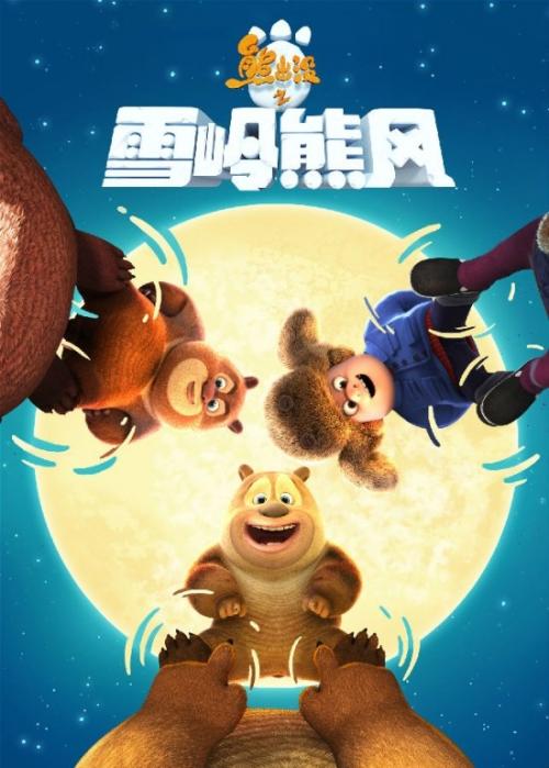 鹿特丹应用科技大学学生卡办理