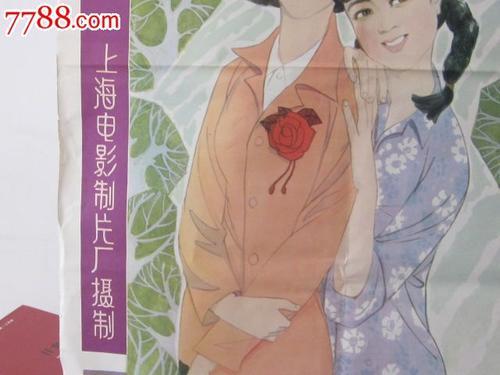 买个假的中央学院毕业证